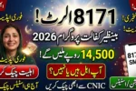 8171 Alert Are You Eligible for Benazir Kafaalat Program 2026 Full Guide Inside