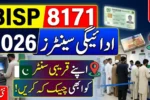 BISP 8171 Payment Centers 2026 Update – Check Nearest Location Today