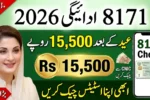 Big Update Check Your BISP 15500 Payment After Eid Using 8171 CNIC