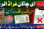 Issues Urgent Warning on Fake Punjab e-challan scam – Don’t Click This Link