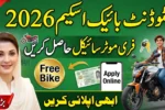 Maryam Nawaz Student Scooty Scheme 2026 – Eligibility, Apply & Benefits